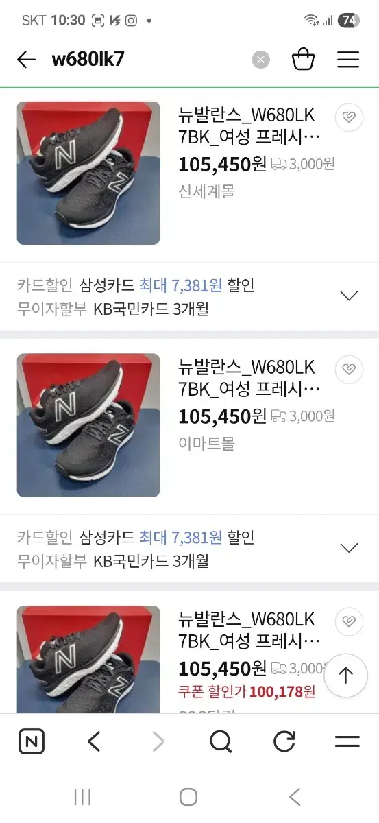 thumbnail-10